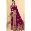 Art Silk Weaving Work Party Wear Designer Plus Size Saree In Wine - 11418200729