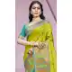 Mehendi Green Art Silk Weaving Work Party Wear Saree - 11460201002
