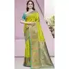 Mehendi Green Art Silk Weaving Work Party Wear Plus Size Saree - 11460201002