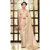 Cream Kanchivaram Silk Zari Weaving Work Party Wear Plus Size Saree - 11626202208