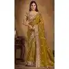 Light Mehendi Green Crush Paper Silk Stone Work Wedding Wear Plus Size Saree - 11601202075