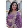 Onion Star Georgette Zari Work Party Wear Plus Size Gown With Dupatta - 11730202798