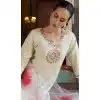 Off White Cotton Silk Embroidered Party Wear Plus Size Salwar Suit - 11881203755