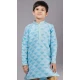 Sea Green Jacquard Silk Weaving Work Boys Kurta Pajama - 12059204871