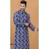 Blue Cotton Crochet Work Casual Wear Plus Size Men Kurta Pajama - 12082205018