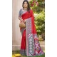 Women Party Wear Saree Pochampalli Silk Red Patola print - 13245211757