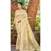 Women Assam Silk Jacquard Cream Party Wear Saree Plus Size