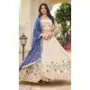 Women Embroidery Party Wear Lehenga Choli Cream Pure Tissue Silk Plus Size