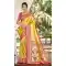 Women Jacquard Work Yellow Party Wear Saree Kanjivaram Silk - 13602213640
