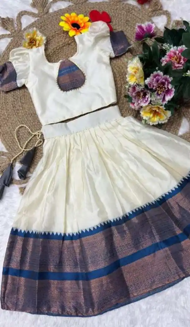 Girls Cream Lichi Silk Lehenga Choli – FH214047