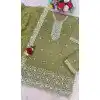 Shop Green Gold Crush Sharara Suit Plus Size – 215728