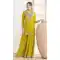 Women Yellow Party Wear Chinon Salwar Suit - 217226
