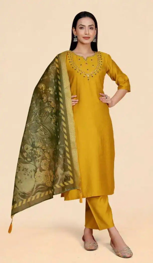 Mustard Salwar Suit with Khatli Hand Work - 217993