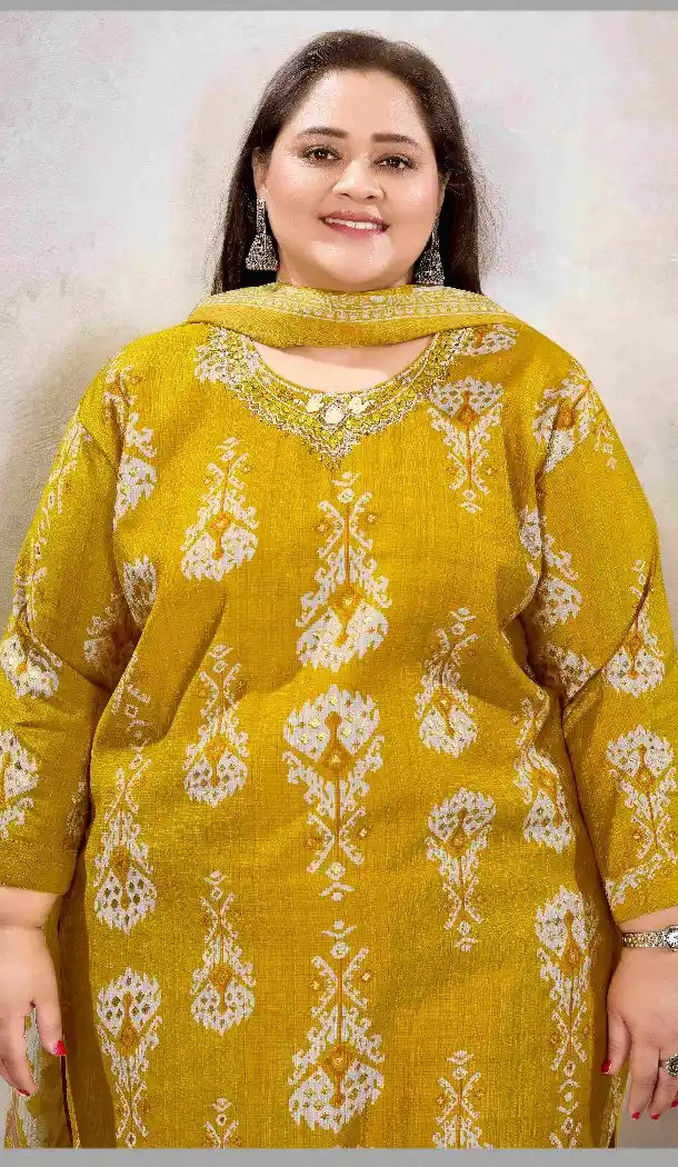 Yellow Salwar Suit with Printed Work - 218106