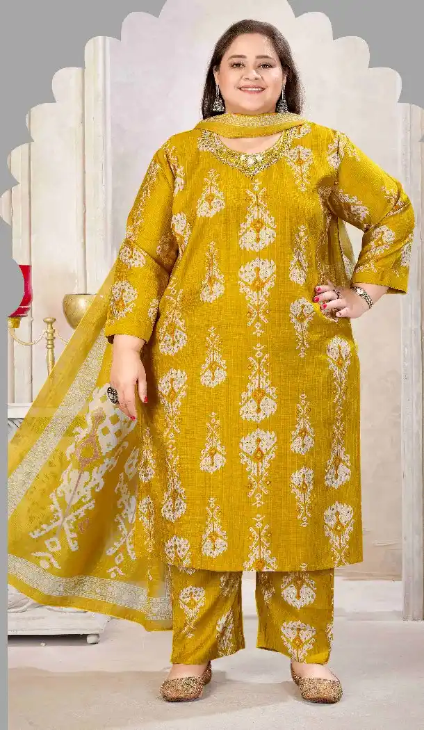 Yellow Salwar Suit with Printed Work - 218106