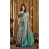 Order Sky Blue Soft Silk Digital Print Saree - 218797