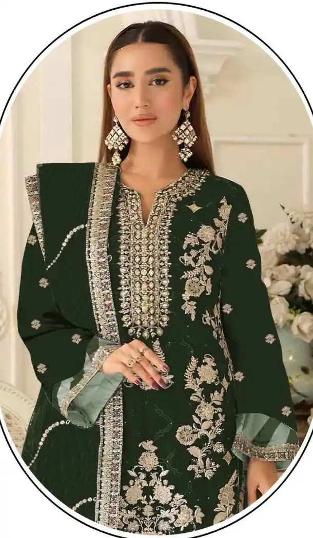 Designer Silk Embroidery Zari Pakistani Suit - 219585