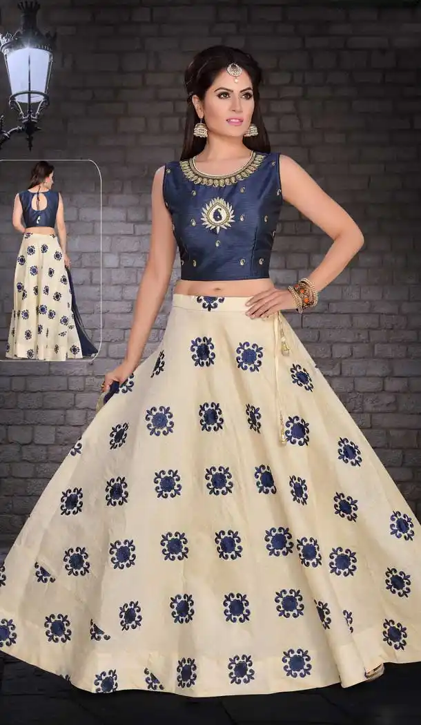Blue, Off white Color Net with Slub Silk Butta based Designer Party Wear Lehenga Choli | FHKF13615805