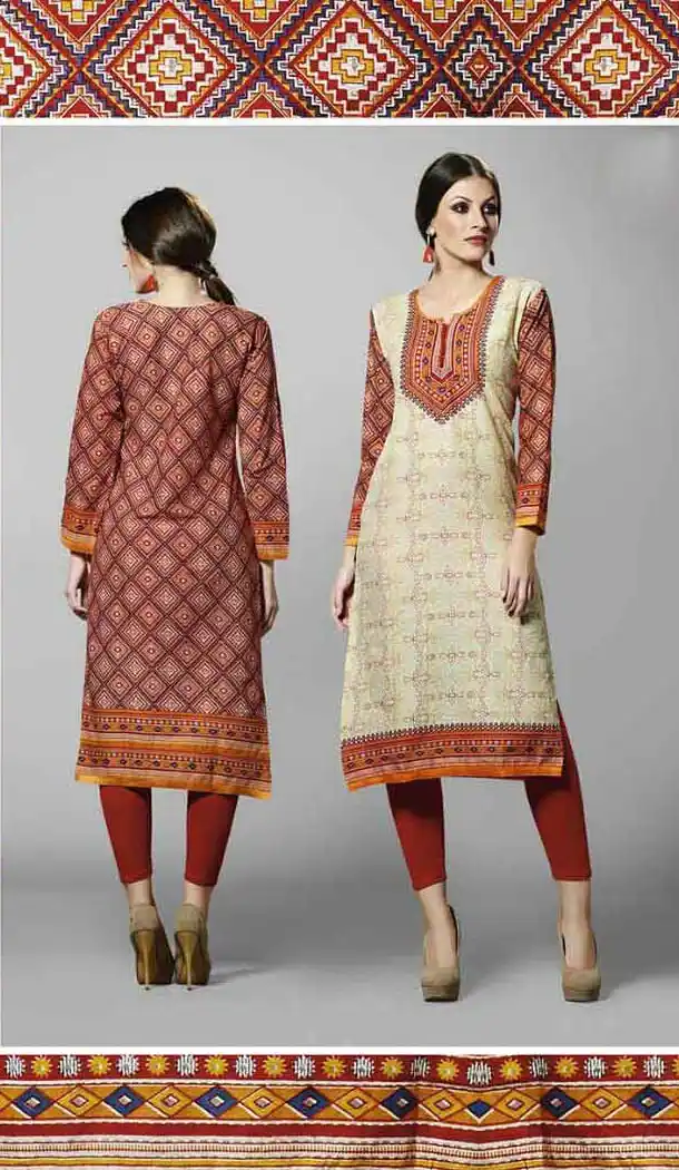 Unique Beige Cotton Party Wear Salwar Kameez