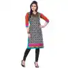 Blue and Gray Cotton Readymade Kurtis | FH383963094