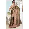 Brown Shimmer Fancy Pallu Sari with Readymade Blouse | FH385863333