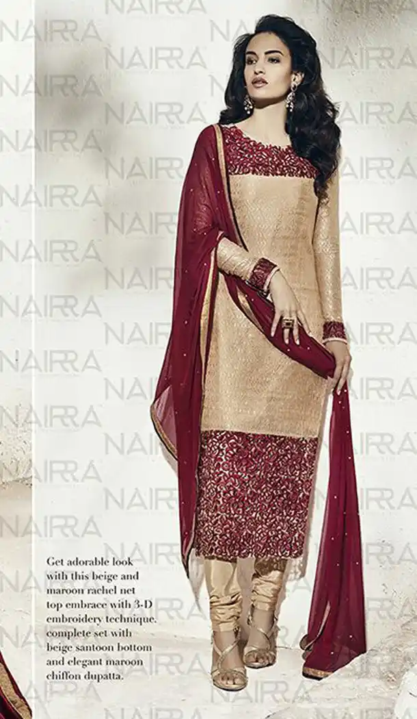 Tan Brown Color Net Party Wear Designer Stitched Palazzo Suits with Dupatta | FH441869746
