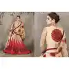 Net Beige Color Sangeet Mehndi Wear Lehenga Choli | FH521879147