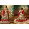 Beige Color Net Circular Style Crystals Stones Traditional Lehenga Choli FH524279380