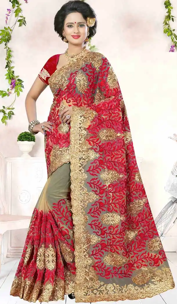 Net Beige Color Embroidery Ethnic Wear Designer Sarees | FH527280274