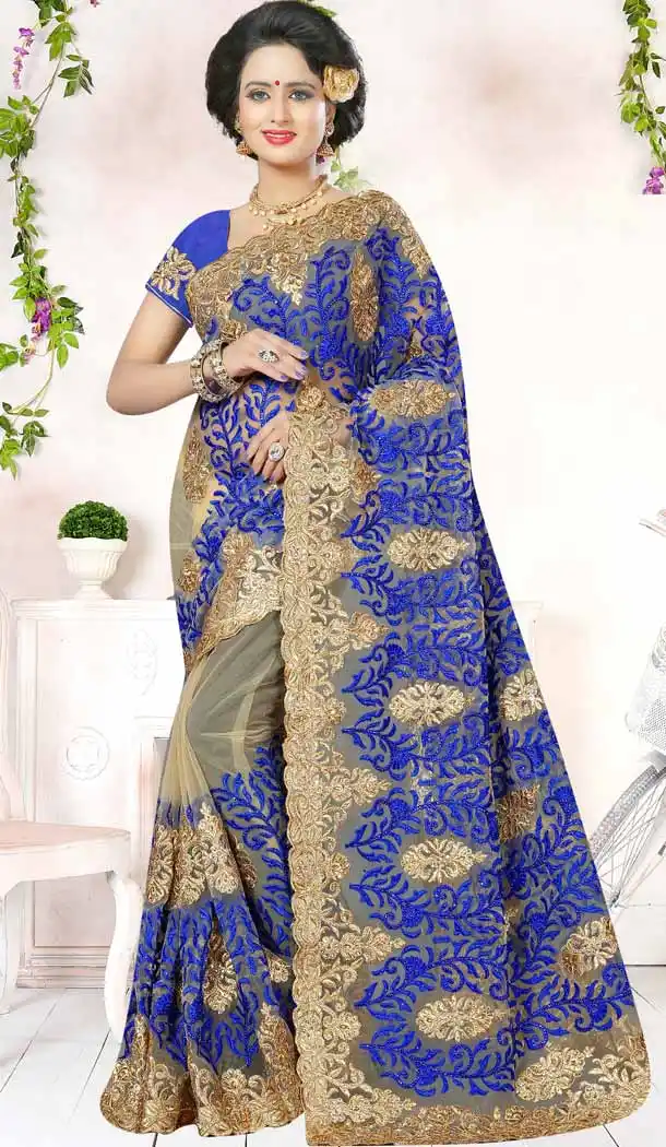 Embroidery Beige Color Net Ethnic Wear Designer Sarees | FH527280275