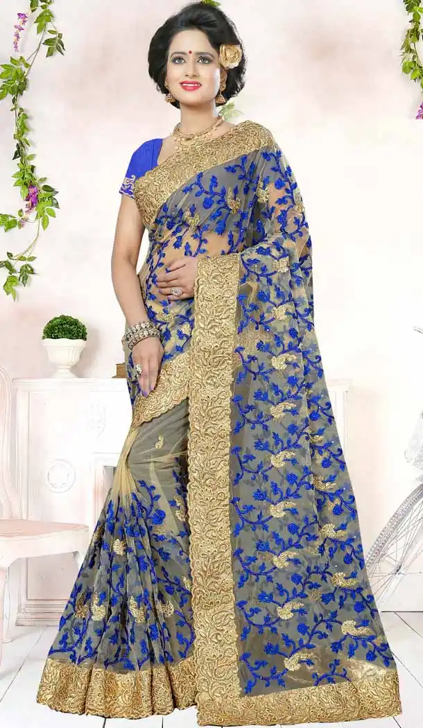 Designer Embroidery Beige Color Net Ethnic Wear Sarees | FH527280283
