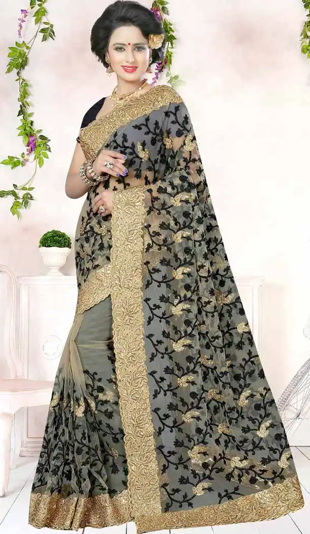 Designer Embroidery Beige Color Net Ethnic Wear Sarees | FH527280284
