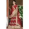 Red Color Net Circular Style Bridal Designer Lehenga Choli | FH529079979