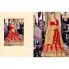 Embroidery Traditional Wear Lehenga Choli in Net and Red Color | FH531780375