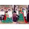 A Line Style Turquoise Color Net Traditional Wear Lehenga Choli | FH531880382
