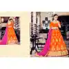 A Line Style Orange Color Net Traditional Wear Lehenga Choli | FH531880388