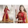 Crimson Color Silk Anarkali Style Party Wear Lehenga Suit | FH536280832