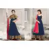 Blue Color Silk Anarkali Style Party Wear Narrow Pants Suit | FH536280837