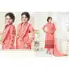 Salmon Color Georgette Straight Cut Evening Wear Chudidar Kameez | FH540181236