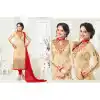Cream Color Georgette Straight Cut Evening Wear Chudidar Kameez | FH540181237