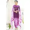 Lavender Color Cotton Straight Cut Casual Wear Punjabi Patiyala Dress | FH542081416