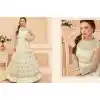 Off White Color Net Long Anarkali Style Pakistani Salwar Kameez | FH542681465