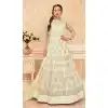 Off White Color Net Long Anarkali Style Pakistani Salwar Kameez | FH542681465