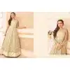 Beige Color Georgette Long Anarkali Style Pakistani Salwar Kameez | FH542681468