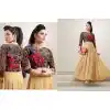 A-line Style Georgette Beige Color Party Wear Readymade Kurtis | FH543781611