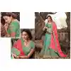 Turquoise Color Raw Silk Circular Style Bridal Lehenga Choli | FH549182236