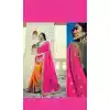 Deep Pink Color Dupioni Raw Silk Designer Half & Half Sari blouse | FH563083834