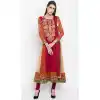 Multicolour Color Faux Georgette Readymade Churidar Suit | 310636164