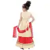 Cream Color Net Embroidery Readymade Salwar Kameez | 332139278