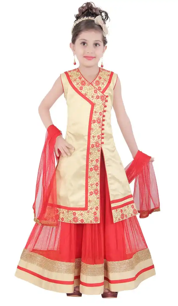 Cream Color Net Embroidery Readymade Salwar Kameez | 332139278